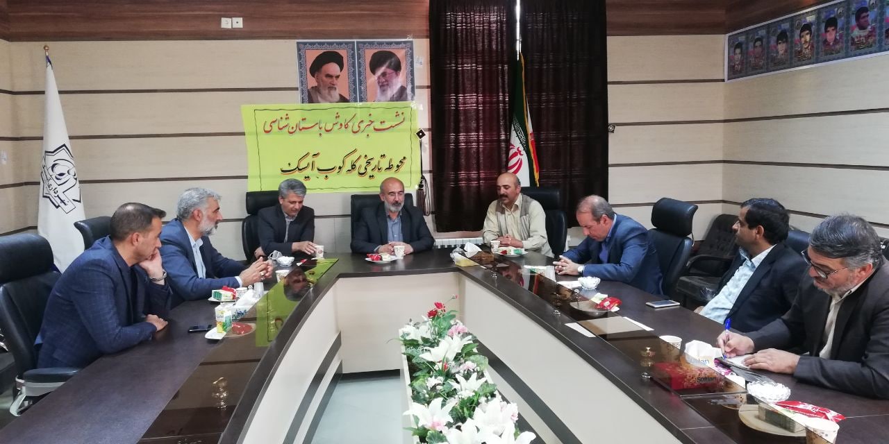 کله‌کوب یک ظرفیت بین‌المللی برای معرفی تاریخ و تمدن ایران است